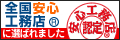 ���S�H���X�l�b�g