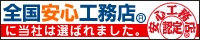 ���S�H���X�l�b�g